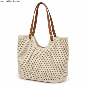 Crochet Tote Bag for Women, Hollow Out Knitted Mesh Shoulder Bag with Faux Leather Handles, Summer Beach Bag, Boho Woven Purse for Travel, Vacation, Shopping & Daily Use