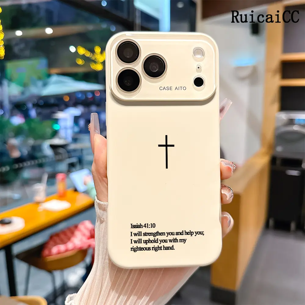 Faith Cross Bible Verse Isaiah 41:10 Pattern TPU Cellphone Casing - Full Camera Lens Protector, Shockproof, Drop-Resistant for iPhone 17 Pro Max,16,15 Plus,14,13,12 Series Devices (For Religious Believers)
