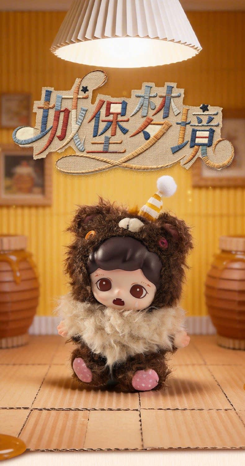 1562. Zoraa Castle Dreamscape Series Vinyl Plush Keychain Blind Box