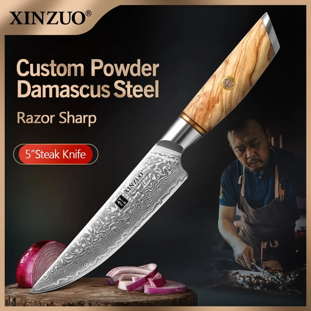XINZUO High-End Damascus Steel Steak Knife, 73-Layer Damascus Steel, 14cr14movnb Powder Core, Olive Wood Handle, Sharp Kitchen Knife for Home Use Cut Cutting