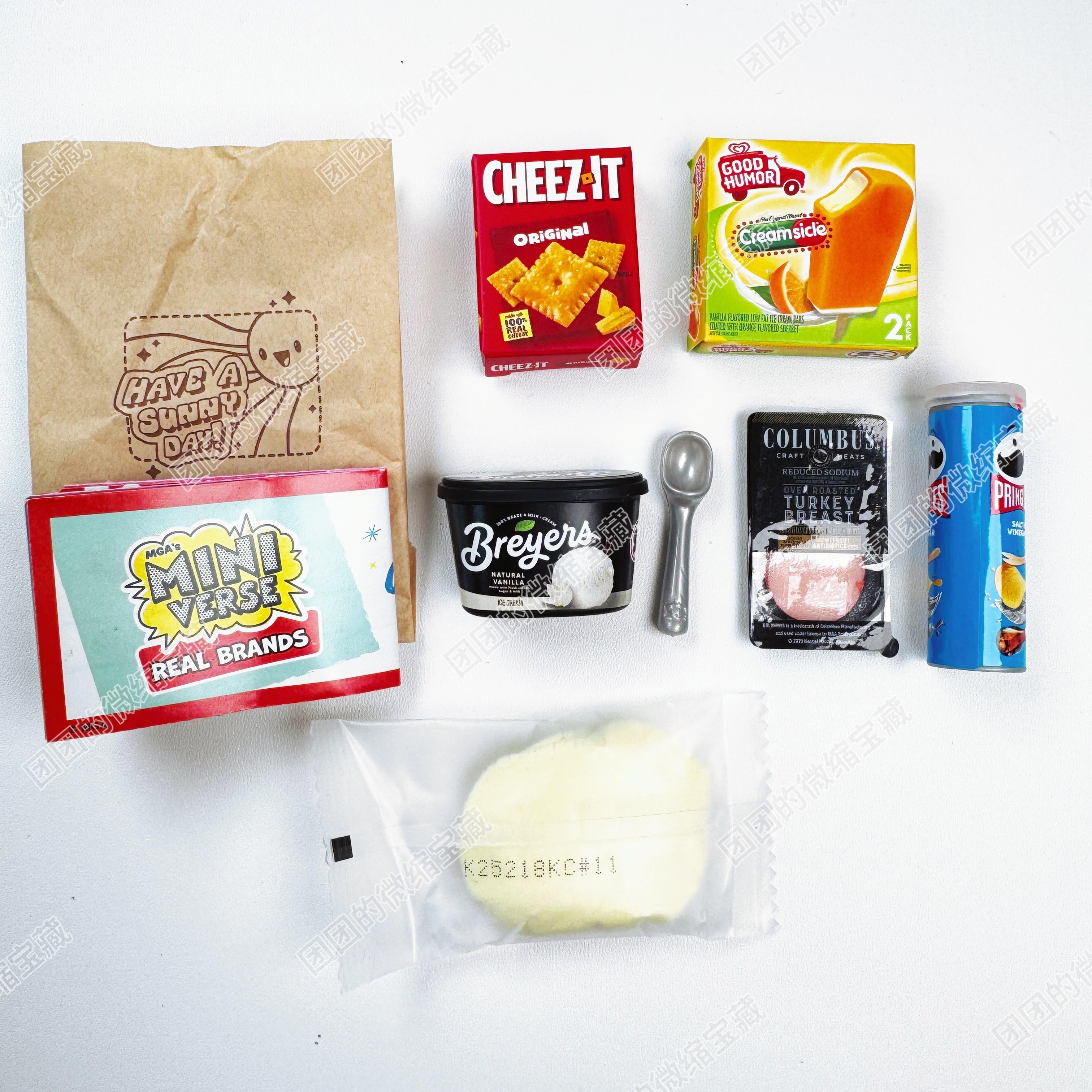 New Genuine Miniverse Mini Supermarket Ball Blind Box Mini Supermarket Ball Candy Mini Toy Mystery Box Supermarket Ornament Gift