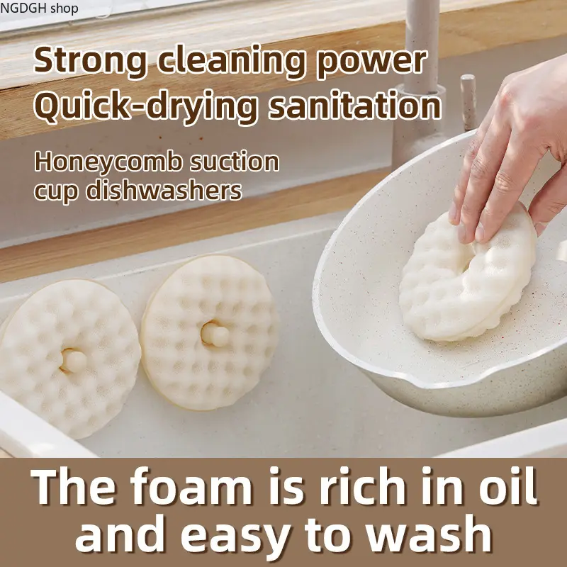 Suction Cup Sponge Holder with 2 Textured Scrub Pads, Kitchen Sink Organizer for Dishwashing, Wall Mounted Drying Rack, Quick Drain Bathroom Cleaning Tool, Compact Space-Saving Accessory, Perfect for Home & Daily Use.