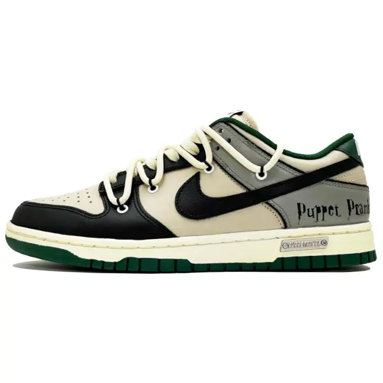 Nike Dunk Hogwarts Custom Sneakers – Unisex Low-Top Retro Deconstructed Street Style Verifiable, with credentials and supporting global authentication