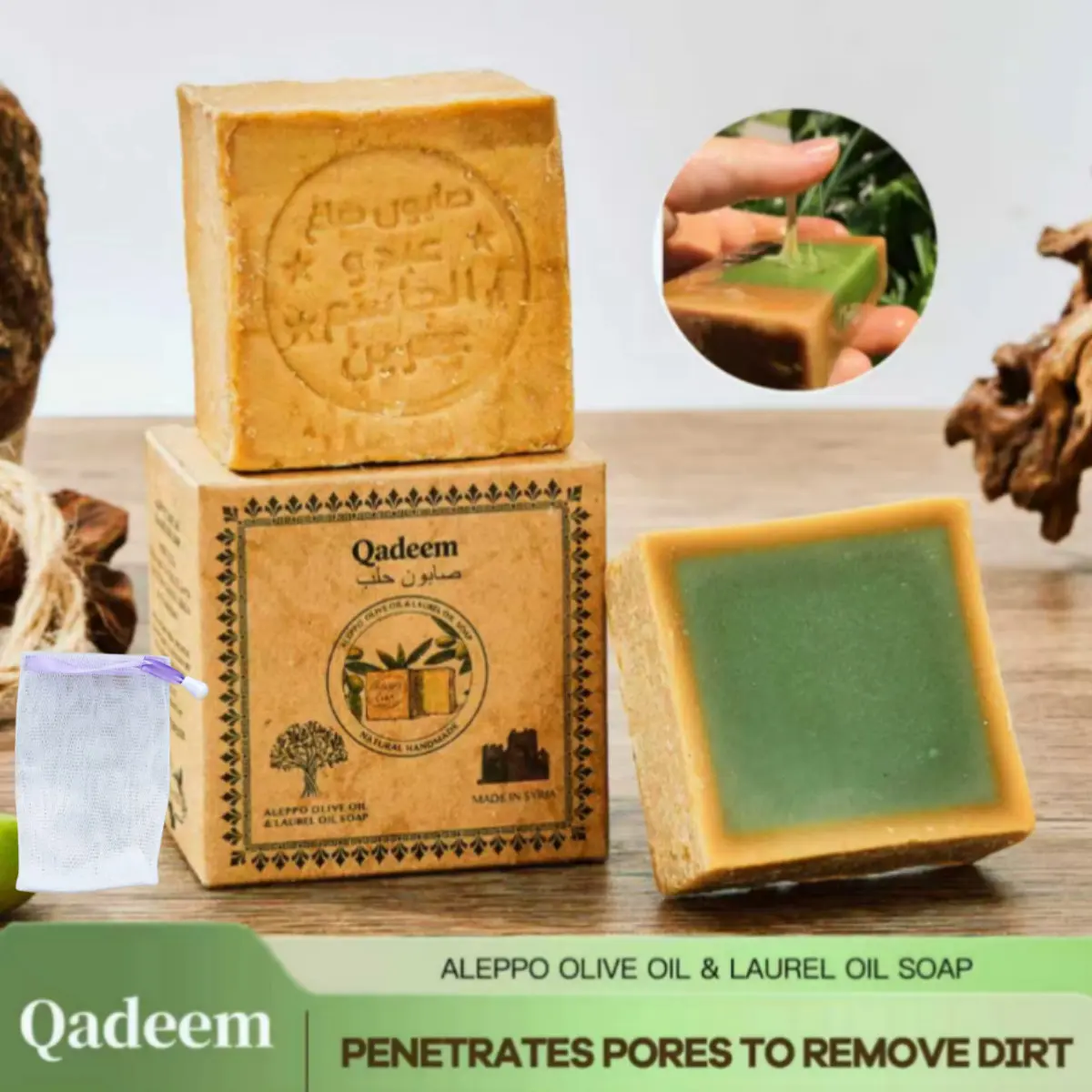 Syrian Handmade Olive Soap, Traditional Formula, Deep Cleansing, Moisturizing, Face & Bath, Daily Skincare Soap, Multi-Use