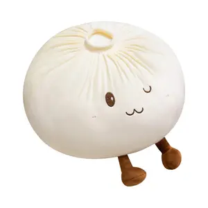Cute Korean-Style Dumpling Pillow, Soft Bun Shape with Smile Face, ///, Bed Sofa Office Napping, Anime Style Room Decor