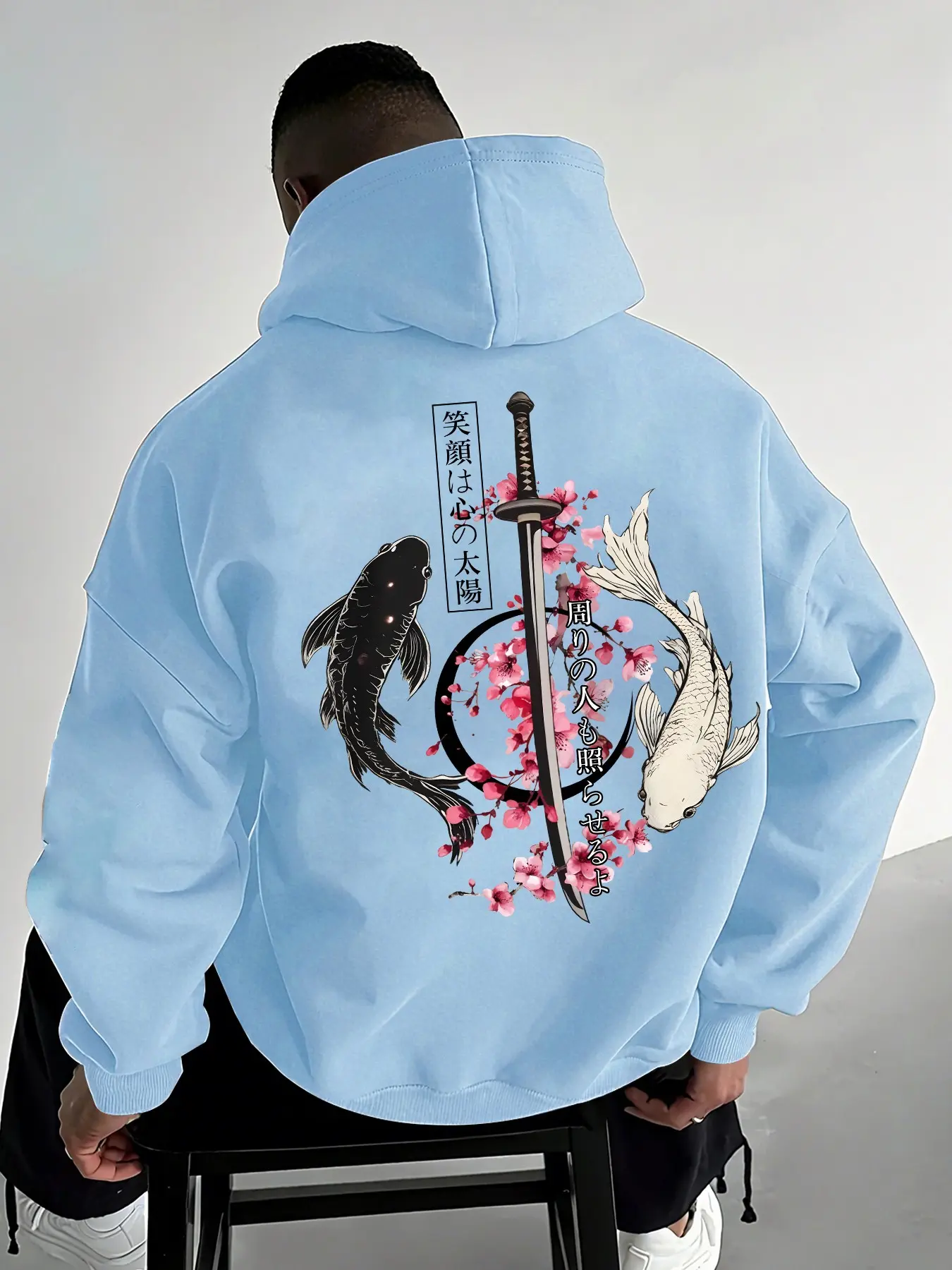 Men Oversized Long Sleeve Drawstring Pocket Hoodie, Front Vertical Sakura Kanji Print & Back Yin Yang Koi Samurai Sword Cherry Blossom Graphic Soft Loose Japanese Aesthetic Streetwear Pullover For Daily Casual Trend Outfits #KoiHoodie #JapaneseHoodie