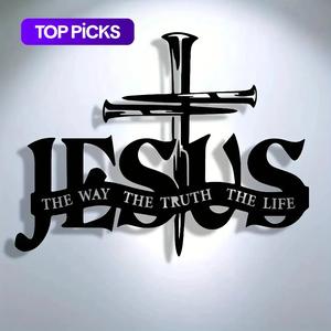 jesus & cross design wall art, 1 count metal wall decor, christian home decor, wall hanging decor for living room bedroom, room decor, home decor, religious