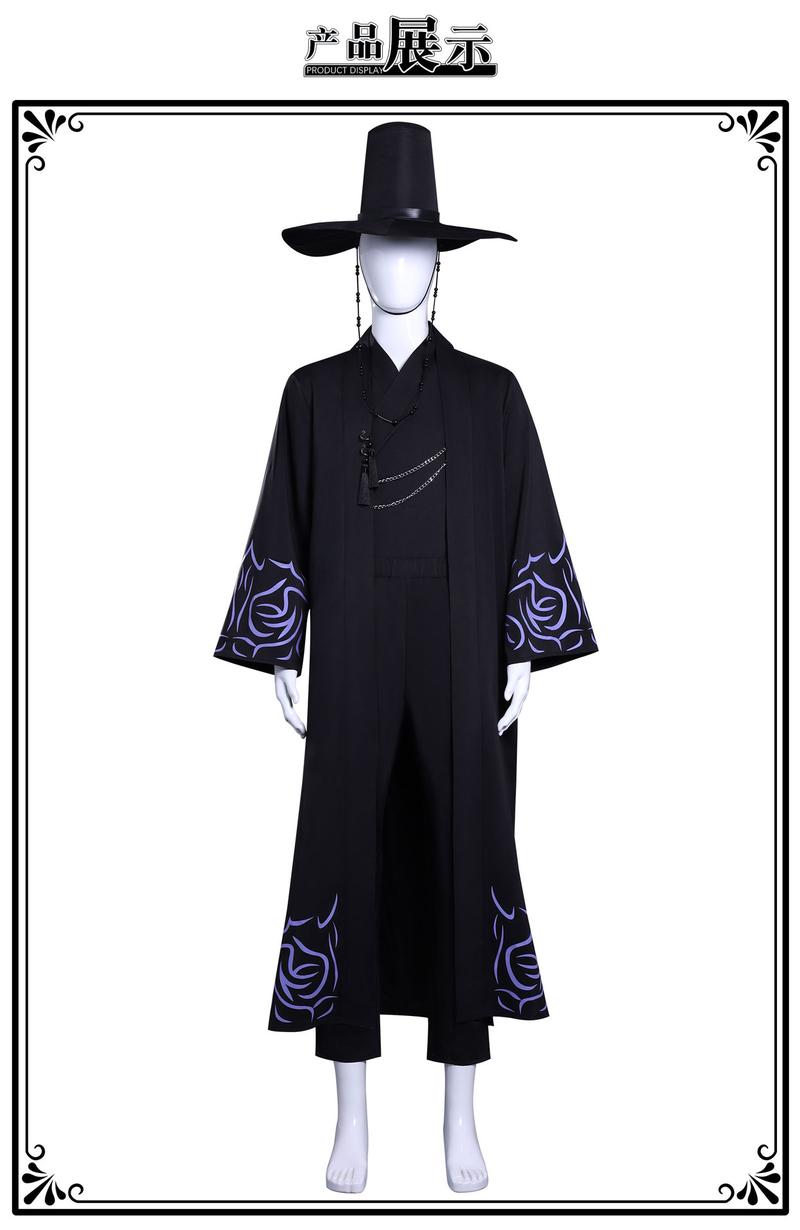 New Korean Wave Girl Group Kpop Demon Slayer Girl Group Cosplay Costume Demon Boy Group Male Lead Performance Cosplay