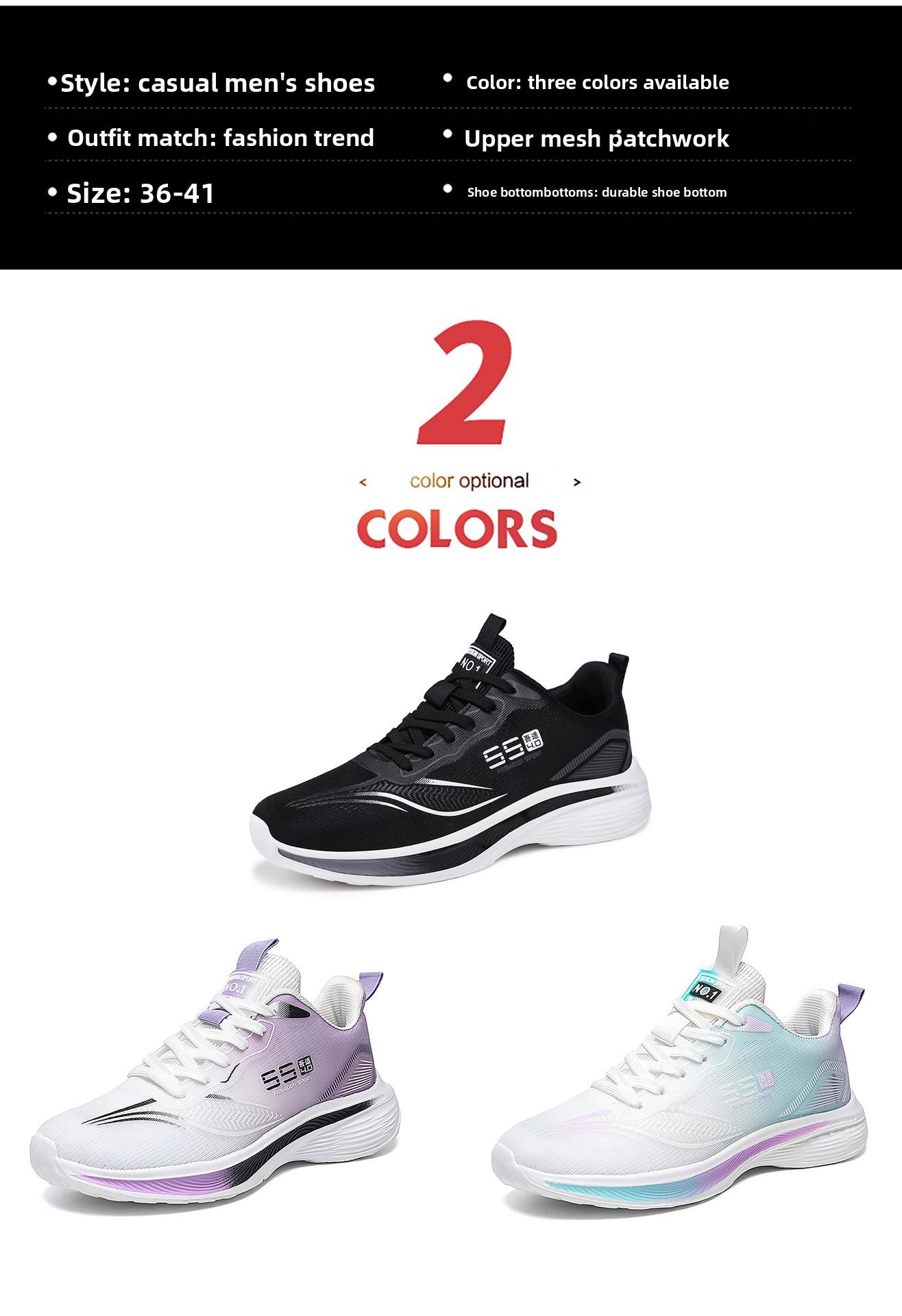 Women's Shoes Versatile Spring New Casual Women's Single Shoes Running Shoes Soft Sole Shock Absorption Lightweight Sports Shoes