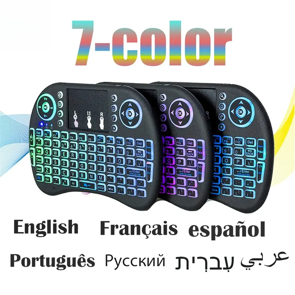i8 Series 2.4G Backlit Mini Wireless Air Mouse with Touchpad Keyboard, Li-ion, Multimedia Keys for PC, Android TV Box (Arabic, French, Spanish, Russian Support)