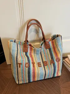 Fresh retro gentle style mixed color striped straw woven tote bag with letter embellishment design, large capacity casual versatile fashionable and personalized shoulder bag, suitable for beach travel, daily commuting, shopping