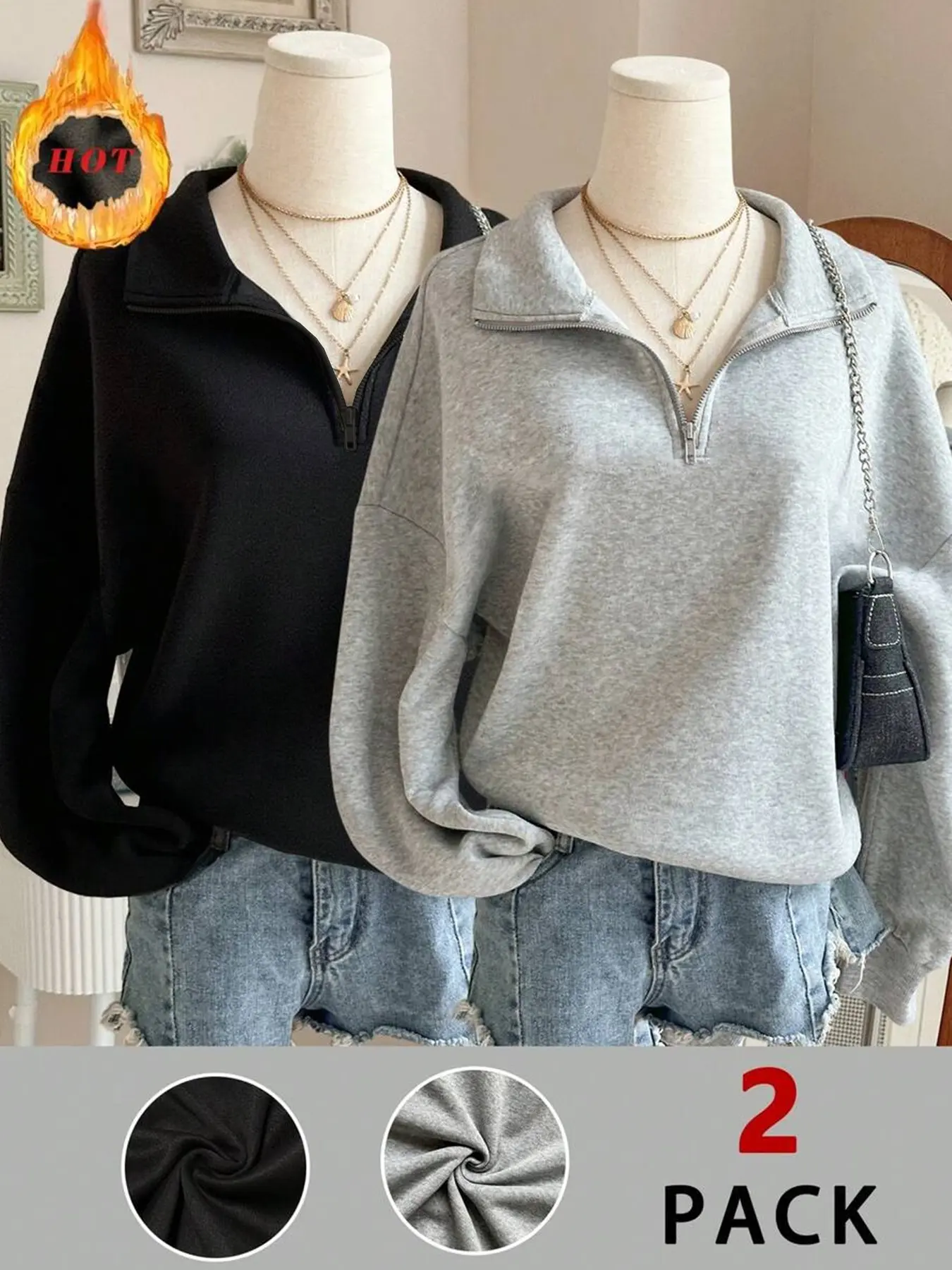 Two-Piece Solid Color Half-Zip Polo Neck Sweatshirt, Simple Basic Loose Fit Casual Top, Comfortable and Stylish Streetwear