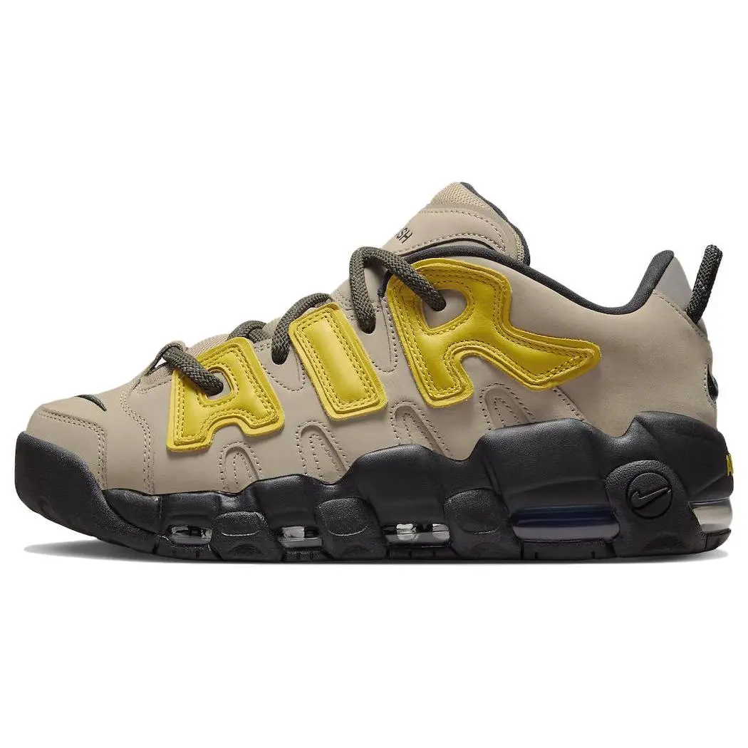 AMBUSH x Nike Air More Uptempo Low 'Limestone' FB1299-200