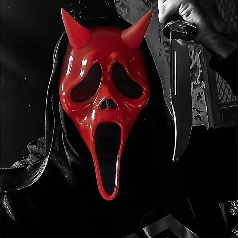 Halloween Horror Death God Party Props, Novelty Latex Mask, Halloween Horror Cosplay Props, Unique Party Accessories, Fun Costume Decorations