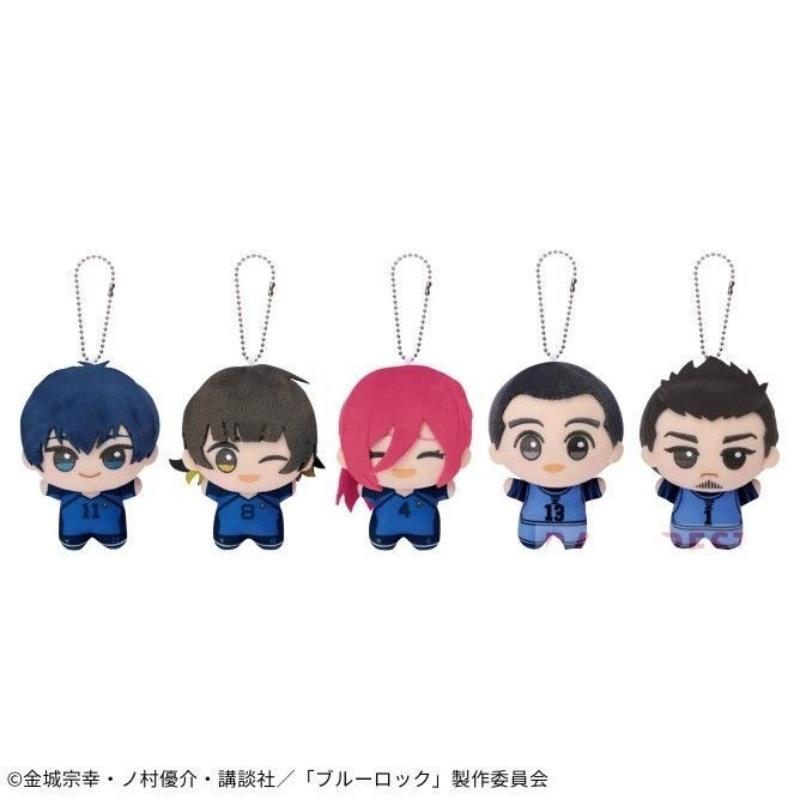 10cm BLUE LOCK Hiori Isagi Yoichi Nagi Seishiro Mikage Plush Doll Fluffy Maumet Plush Pendant Puppet Keychain Keyring Charm Gift