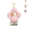 Adorable 3D Flower Plush Keychain, Soft Fuzzy Bag Charm, Random Foot Print, Cute Girl Style, Perfect Gift for Women, Christmas Friday