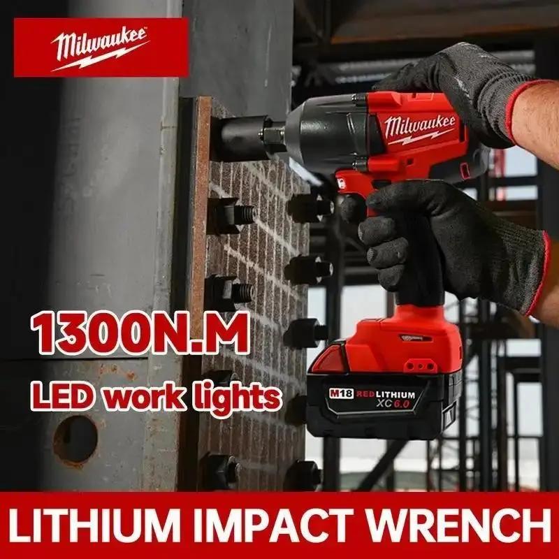 Milwaukee 18V Cordless Electric Wrench Durable Brushless Impact Wrench 800N.M with Battery & Fast Charger