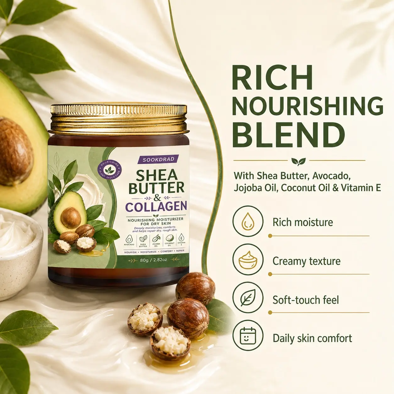 Shea butter collagen moisturizer, avocado, shea butter, jojoba oil, coconut oil, vitamin E, deeply moisturizing, nourishing, comforting, repairing, for dry skin, dry rough skin, 80g/2.82oz