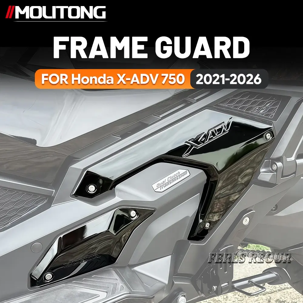 For Honda X-Adv 750 Side Panel Frame Cover, Radiator Guard, Durable Motorcycle Accessory, Perfect Fit for Honda X-Adv 750 Models