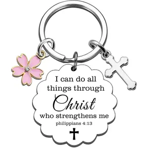 Religious Gifts for Women Faith Based Gifts for Christian Women Christian Decor Bible Verse Cross Keychain I Can Do All Things Through Christ Keyring Bible Accessories for Easter Christmas