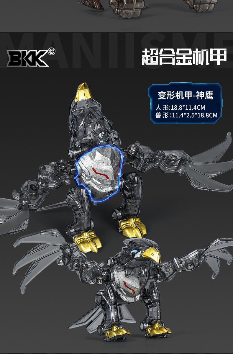 Creative Robot Model Alloy Animal Series Toy Shark/Crocodile Transformable Robot 2In1 Assembly Beast Mecha Combination Set Gift popular