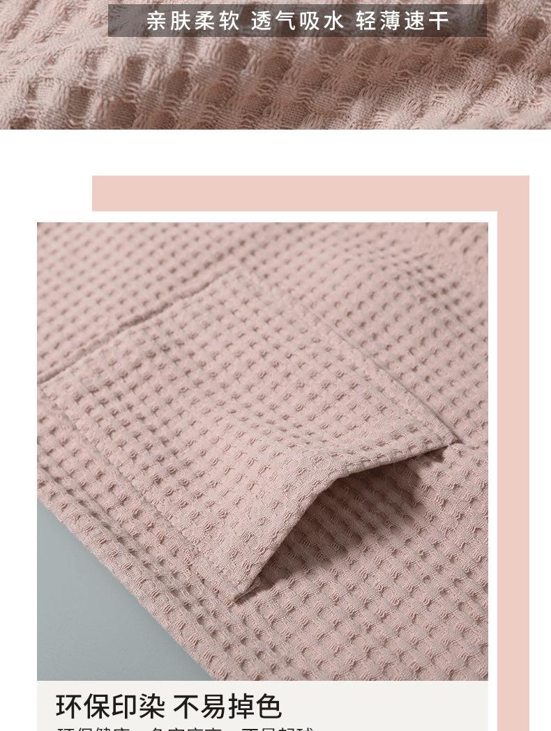 In-stock pure cotton bathrobe, thin spring/summer long waffle robe for hotels and beauty salons, available for direct shipping