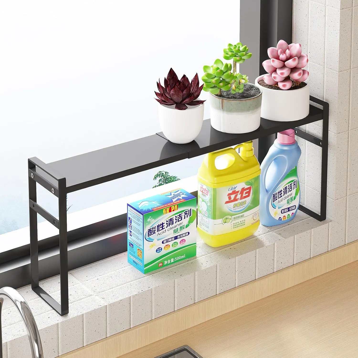 Expandable Narrow Shelf Organizer with 2-Level Adjustable Height | Black, Tall Countertop Organizer for Tight Spaces, Windowsill  Stand, Over-Sink/Faucet Shelf, Kitchen Counter Storage