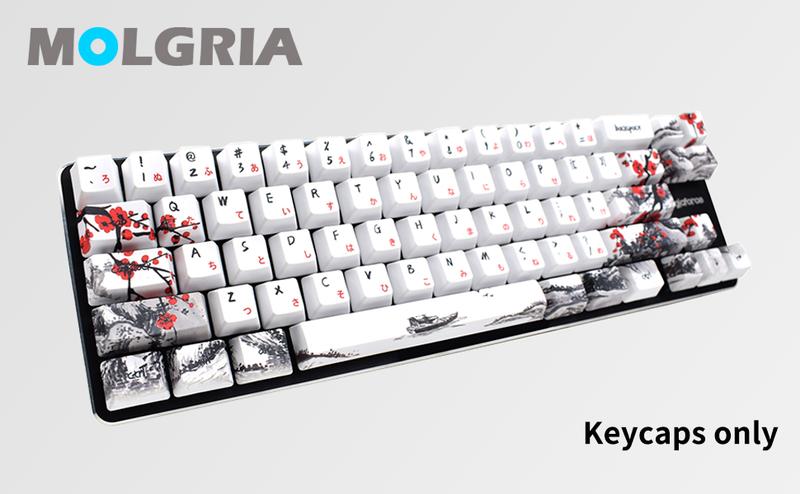 Plum Blossom Keycaps 71 Set for Gaming Mechanical Keyboard Custom PBT OEM Profile Japanese Font with Keycap Puller for Cherry MX 71/61 60 Percent Keyboard