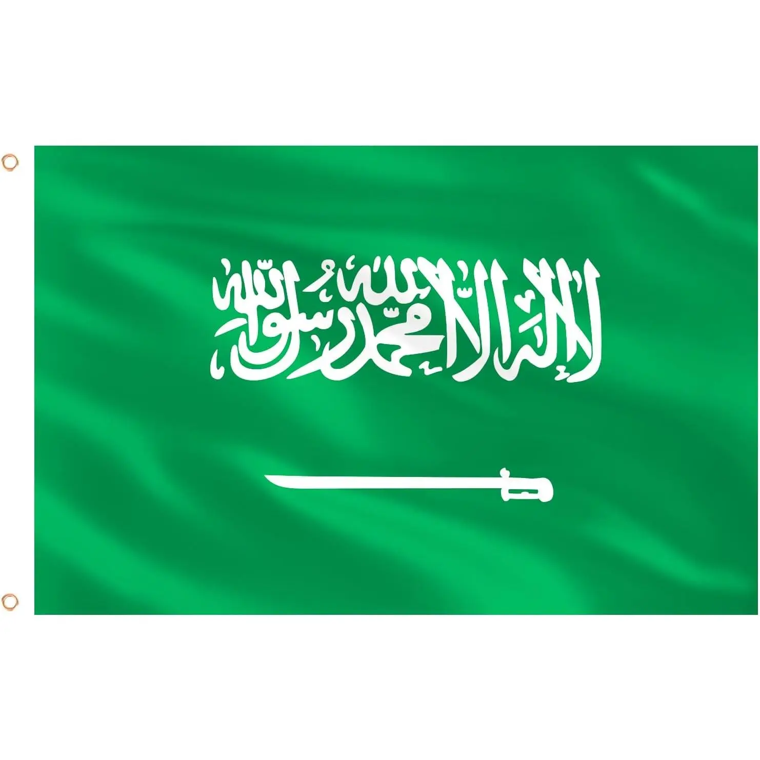 Saudi Arabia National Flag Collectible Banner - Solid Green Background, White Arabic Script, Sword Pattern, Lightweight Print for Patriotic Religious Festivals, Party, Camping, Decoration