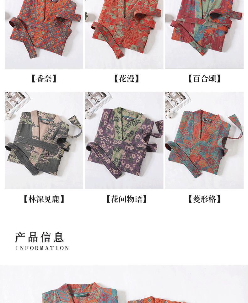 Pure cotton double-layer gauze bathrobe, Class A, spring/summer thin pajamas, home wear, couple's bathrobe, absorbent and quick-drying bathrobe