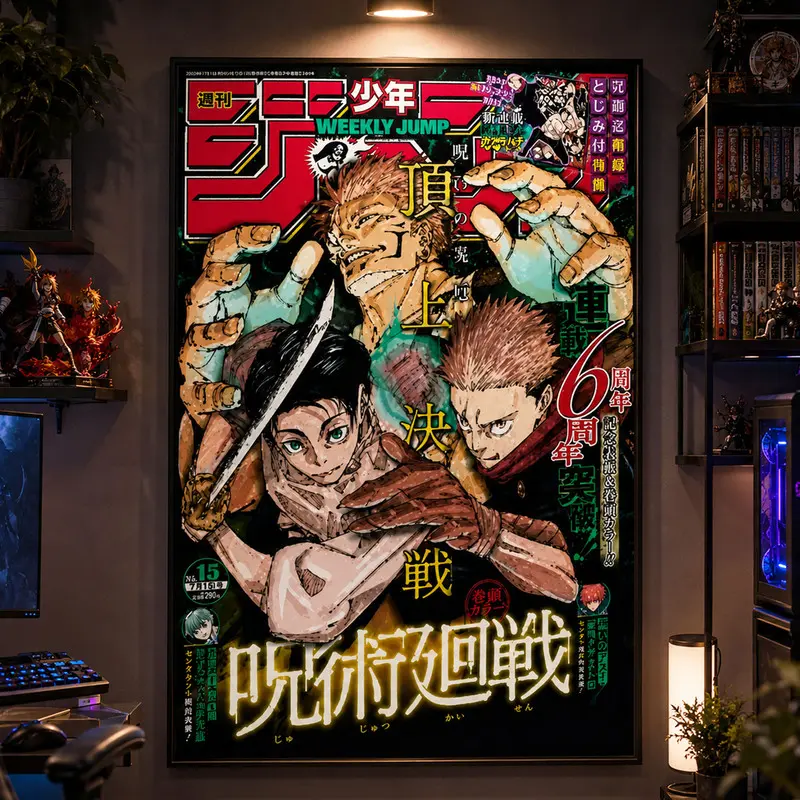 Jujutsu Kaisen Yuji Itadori Sukuna Multi-Size Pine Wood Wall Art - Weekly Shonen Jump Manga Cover Poster, Vintage Japanese Anime Art, Seinen Manga Artwork, Otaku Gaming Room Decoration, Collector Gift