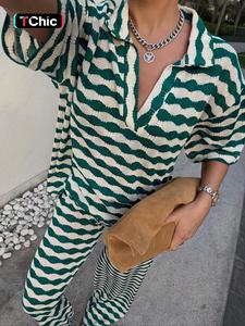 two-piece set women's random striped print sweater top & pants set, elegant casual long sleeve top & trousers, women's spring & fall outfits, clothes, cute summer outfit, womenswear