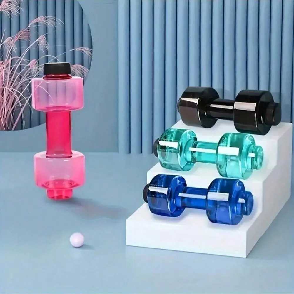 2-Pack Portable Fitness Durable Plastic Dumbbell-Shaped Water Bottles 550ML, Ideal for Sports and Workout Training, Convenient Hydration Solution