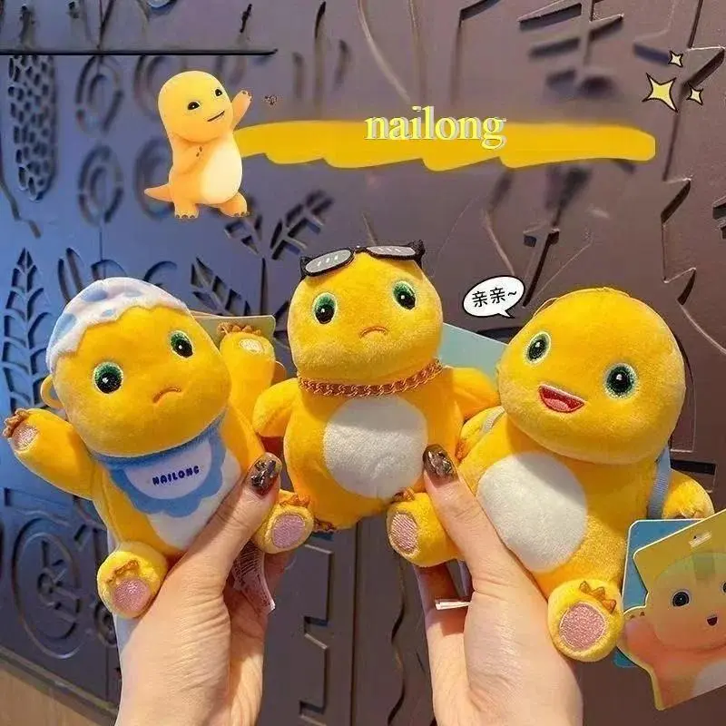 Kawaii Nailong Plush Toy Keychain Cartoon Cute Milk Dragon Card Leather Peeling Plush Backpack Decoration Keychain Pendant