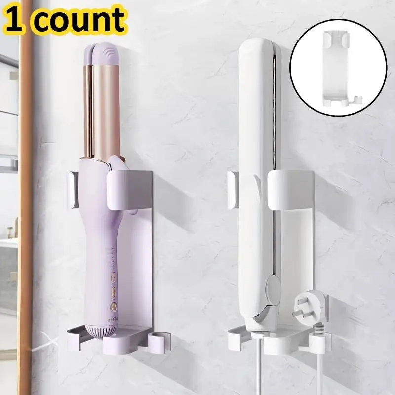 Multi-Functional Bathroom Shelf Holder, Wall-Mounted Hair Tool Organizer, Space-Saving, Secure Installation, Fashionable Bath Storage Solution