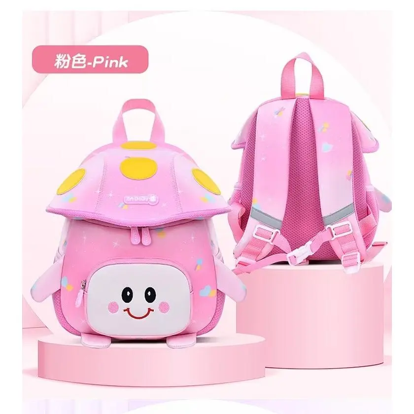 Cute Backpack, Smiley Mushroom Bag, Lightweight Rucksack, Adorable Pattern Design, with Adjustable Straps, Suitable for Daily Commute