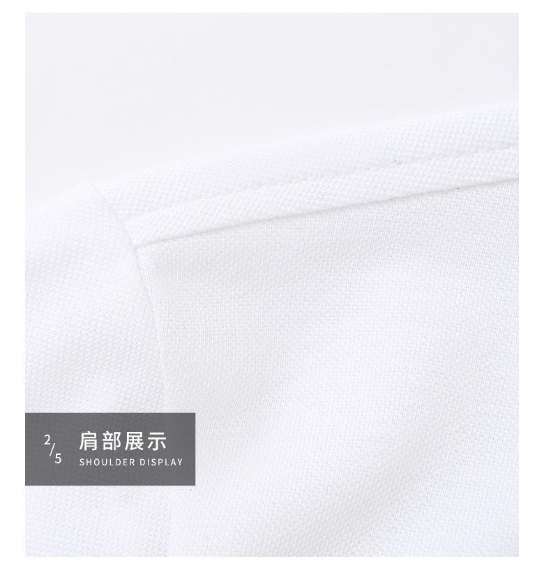 Men's Spring/Summer New Lightweight Embroidered Straight Fit Short Sleeve Business Casual Polo Shirt In Stock
