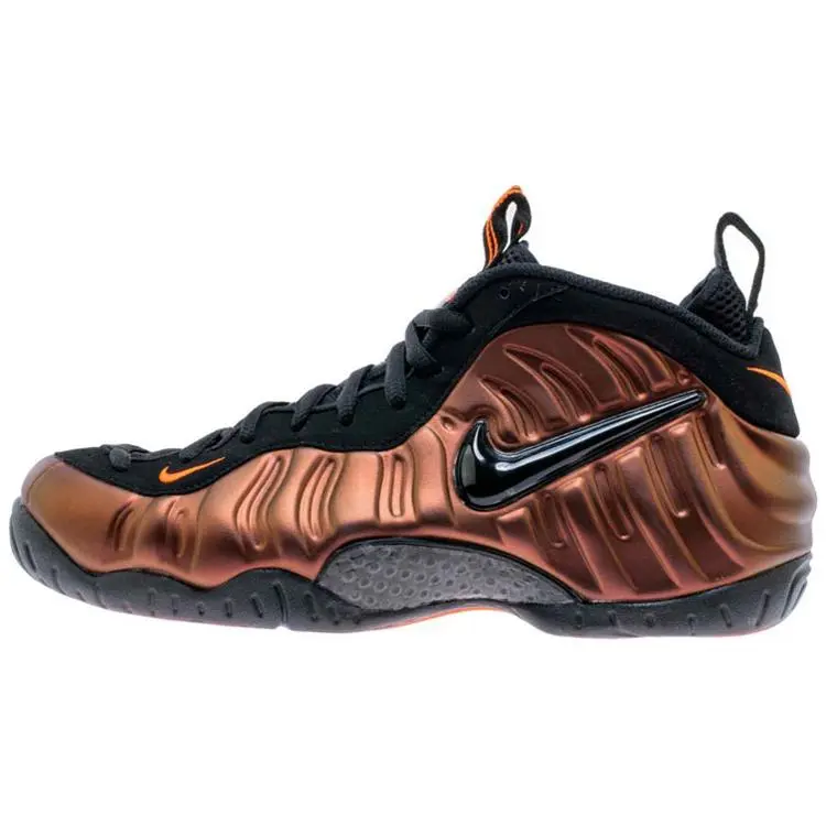 Nike Air Foamposite Pro 'Hyper Crimson' 624041-800