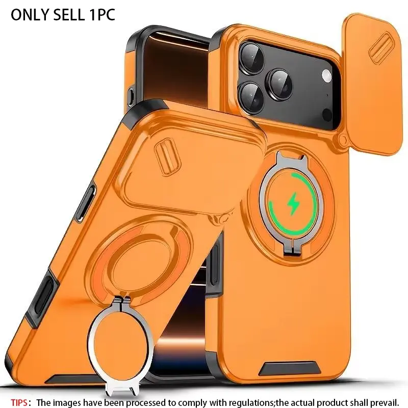 Suitable for iPhone 17, 16E, 15, 14Plus, 13, 12 Pro Max, Cellphone, with sliding camera cover, 360 degree rotating tripod stand, military grade shockproof cover, multifunctional phone accessory protective case
