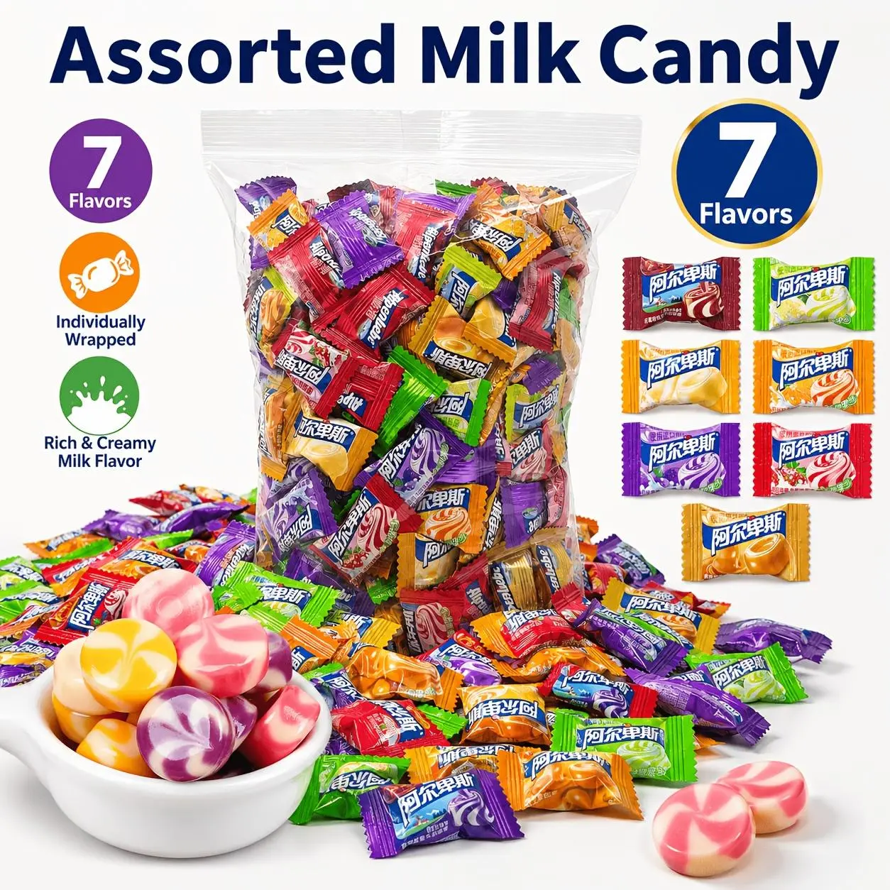 Alpenliebe 7 Flavor Assorted Candy Pack, 13.4oz Individually Wrapped Bulk Candy for Parties, Office Snacks, Gift Bags & Sharing