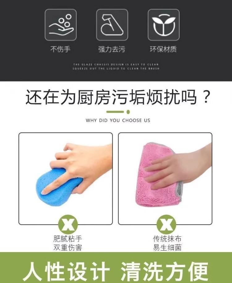 Automatic Liquid Dispensing Dish Brush Squeegee for Kitchen Non-Scratch Scrubber Pressurized Cleaning Brush for Pots Pans Dishes Home Cleaning Tool