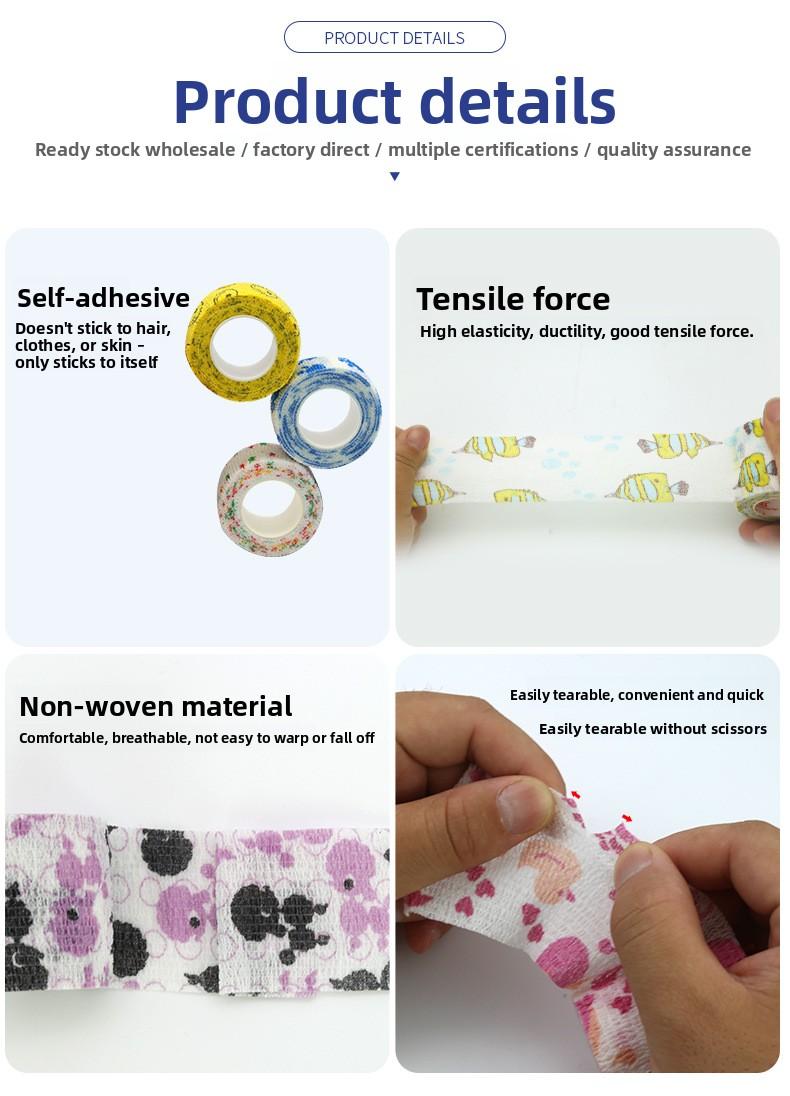 Color cartoon, pet self-adhesive bandage, dog animal foot-wrapping anti-dirt bandage, elastic ankle finger bandage
