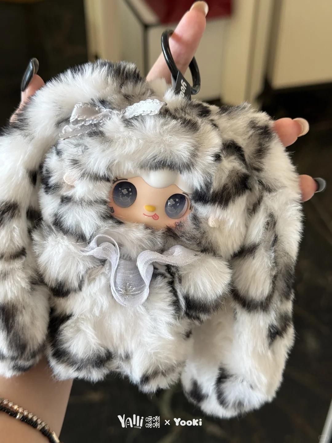 930. Yooki Hopping Bunny Series Plush Blind Box