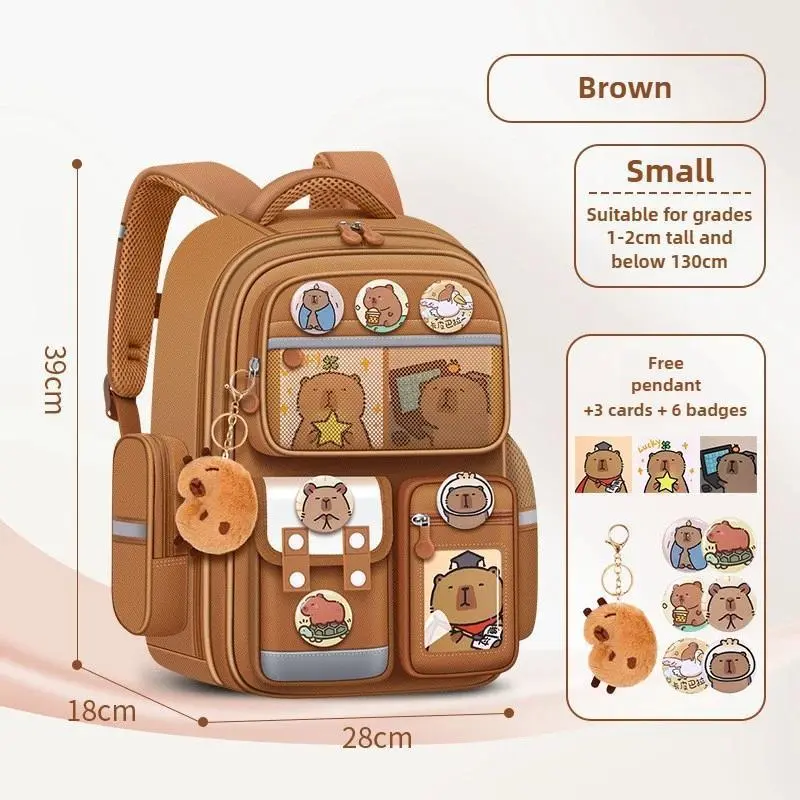 Brown-Small