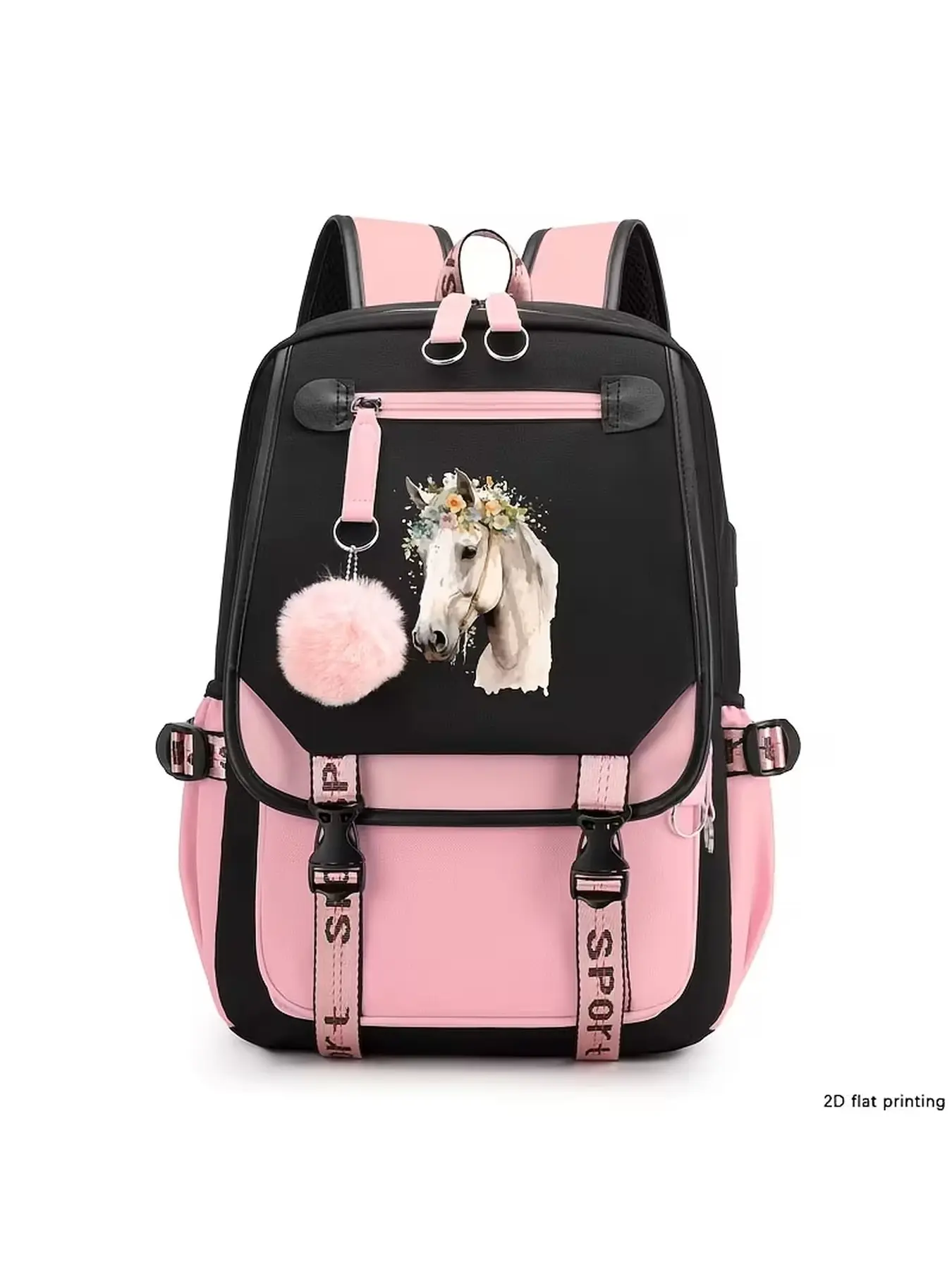 Girls Cute Horse Floral Print Backpack Large School Laptop Bag Pom Pom Keychain Casual Travel Daypack