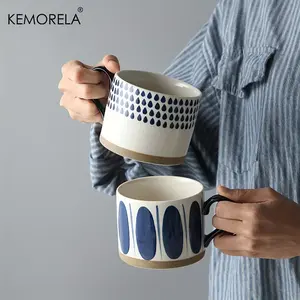 Kemorela Ceramic Coffee Cup Set of 2, Hand-Painted Breakfast Oat Milk Mug, Handle Design, Microwave Safe, Perfect for Daily Use