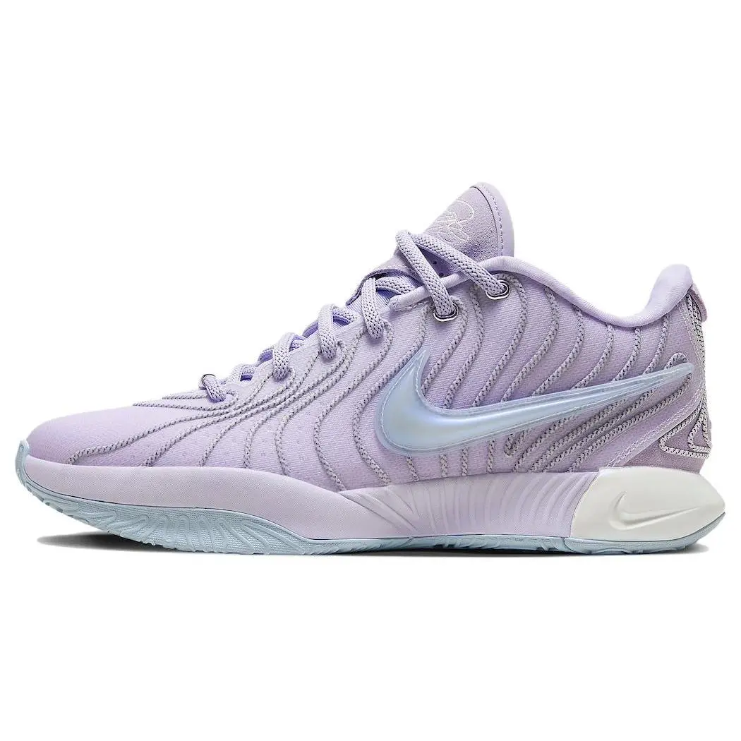 Nike LeBron 21 Low-Top Basketball Shoes for Men – Comfortable and Minimalist Purple Domestic Version Verifiable, with credentials and supporting global authentication