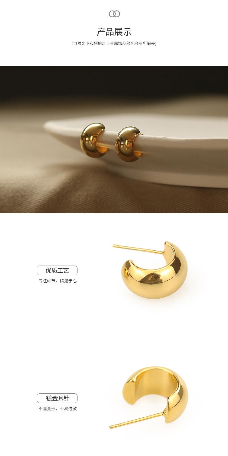 High color retention brass electroplated with real gold, trendy and versatile small hoop earrings, European and American style gold-colored stud earrings for women