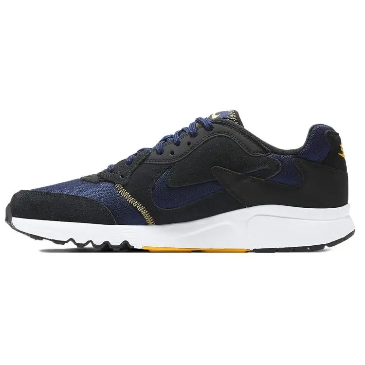 Nike Atsuma 'Obsidian Laser Orange' CD5461-400
