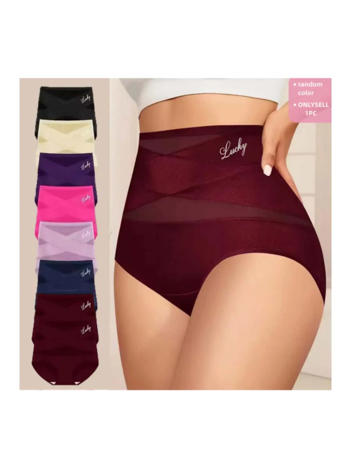 8pcs of Styles Are Randomly Sent 1pc High-Waist Comforting Belly Control Shapewear Underwear, Breathable and Cool, Contoured Cut, Ideal for Summer Shaping